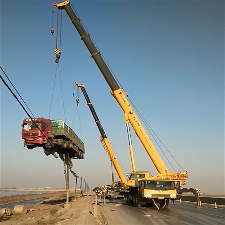 临澧汽车吊车救援多少钱